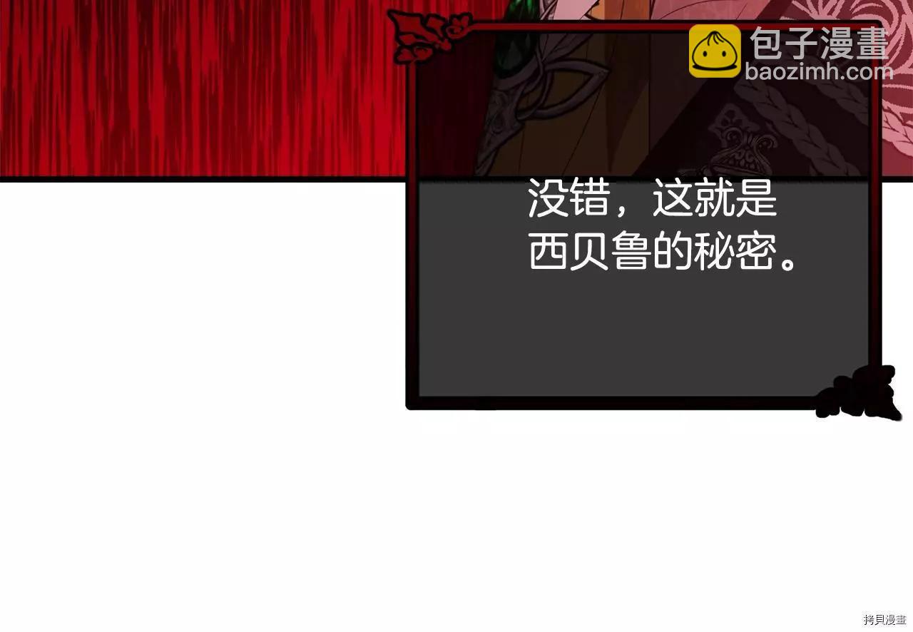 第65话128