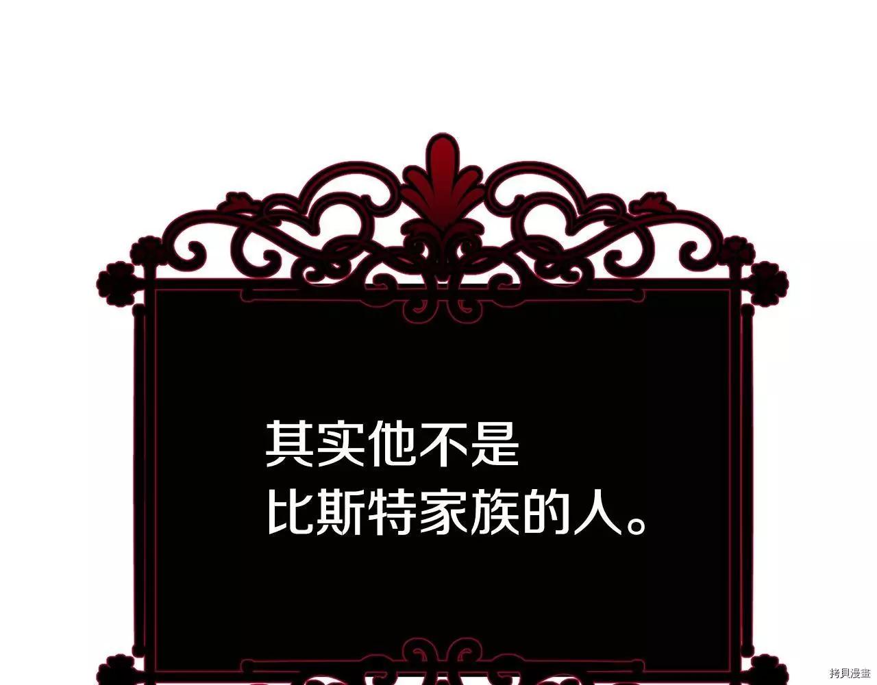 第65话129
