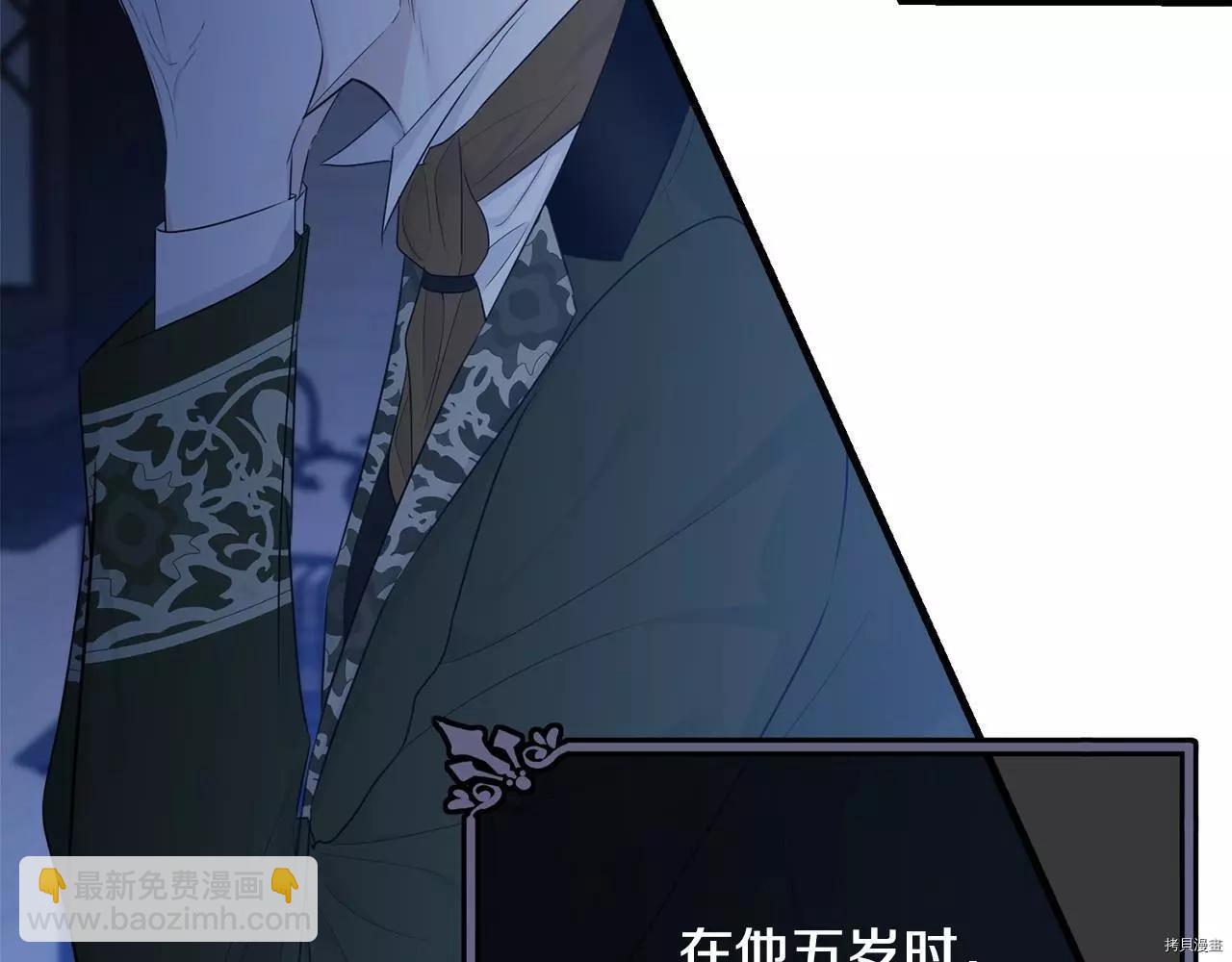 第65话135