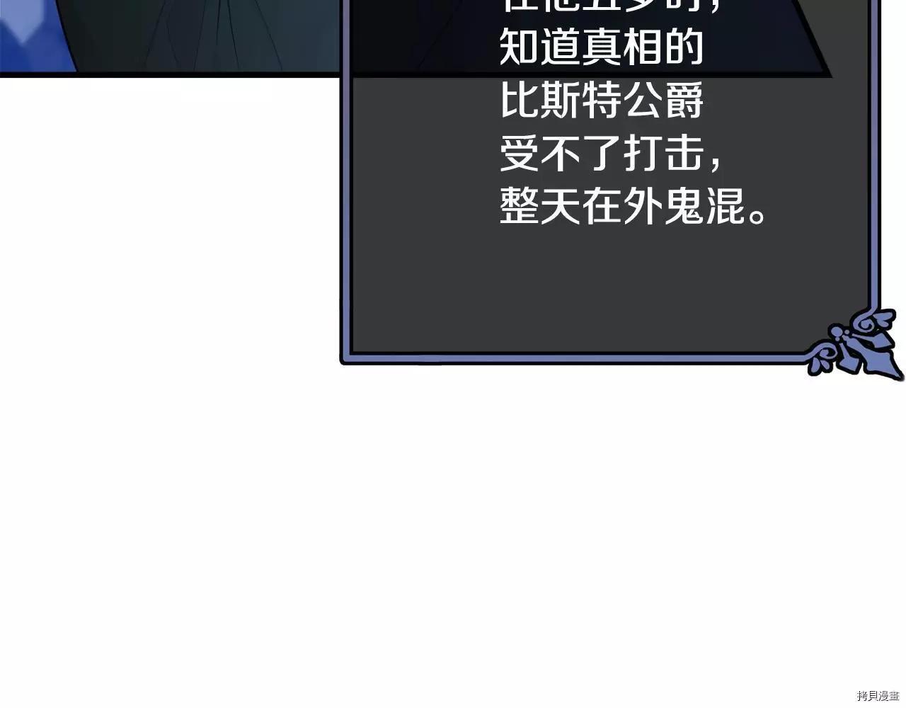第65话136