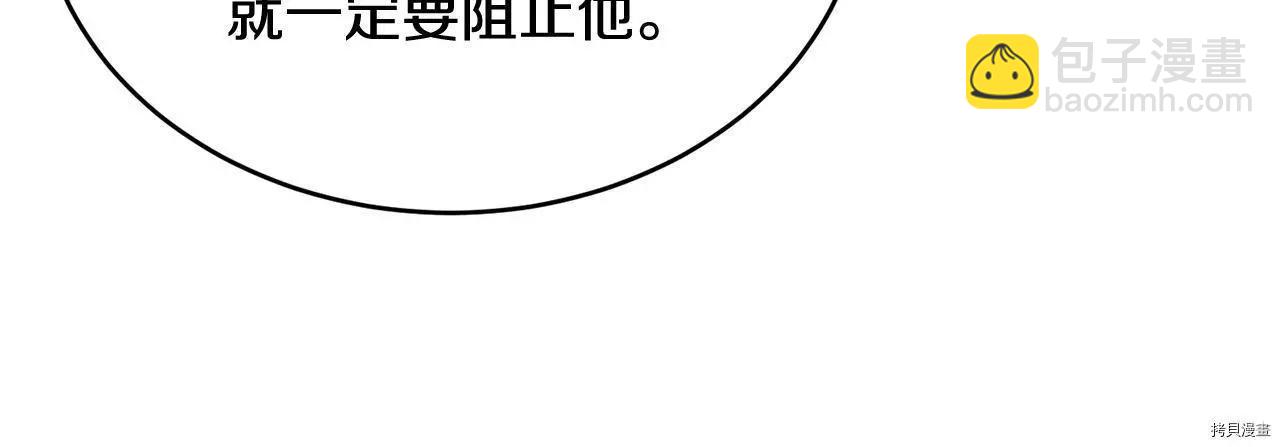 第65话140