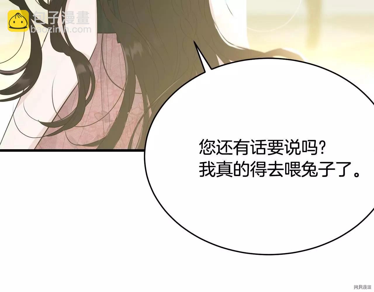 第65话144