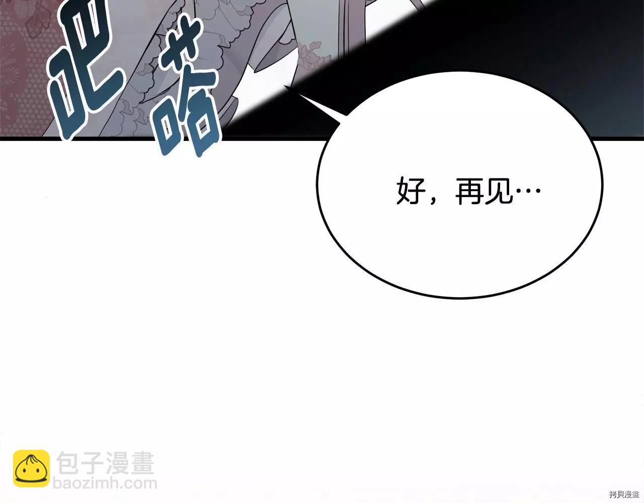 第65话147
