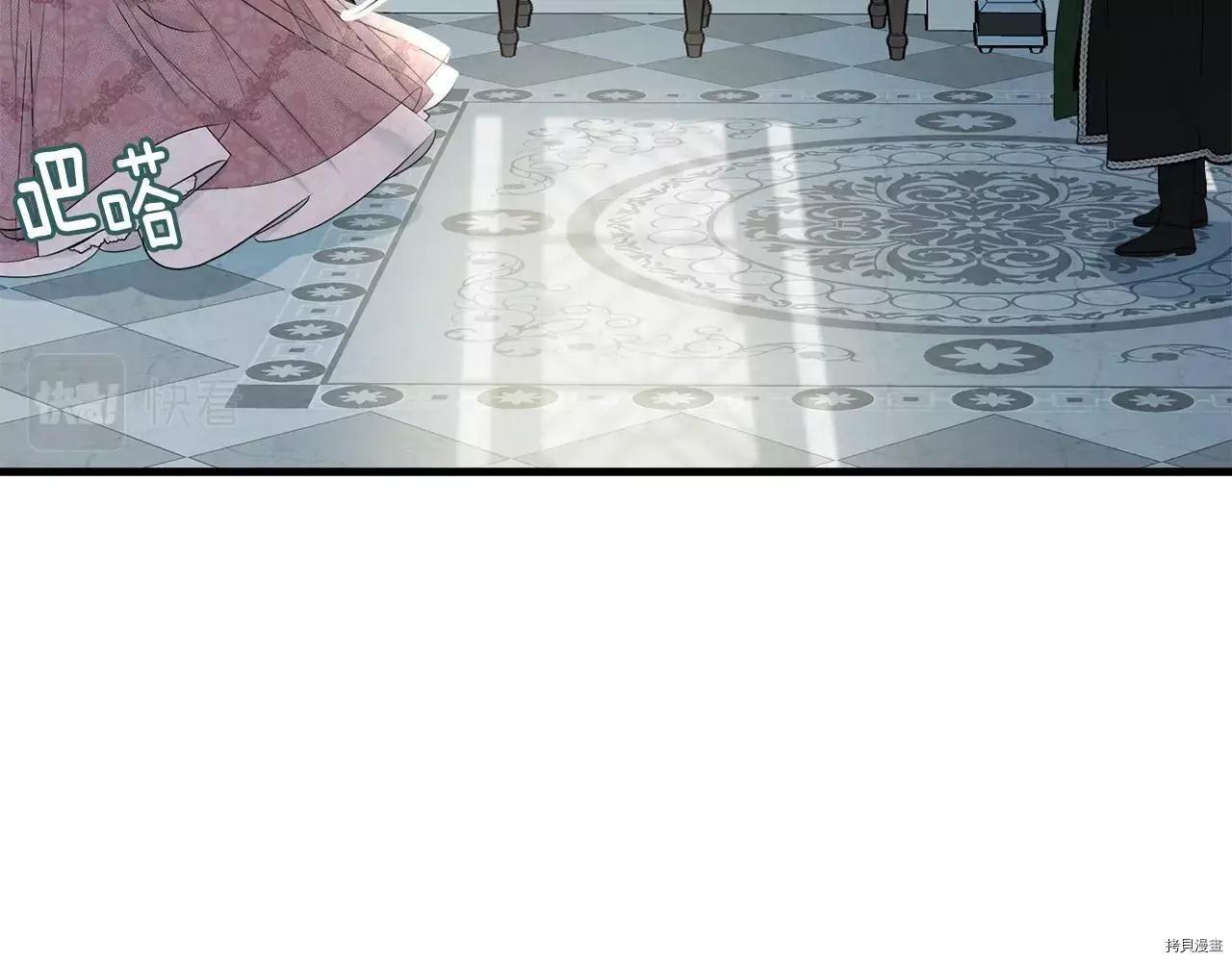第65话150