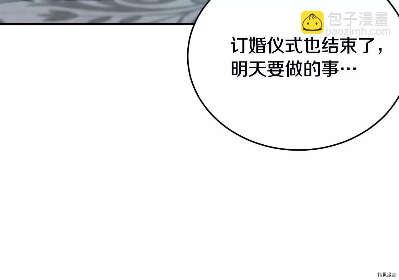 第65话156