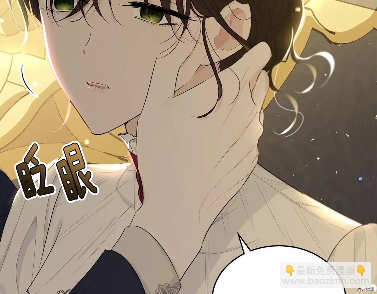 第65话16
