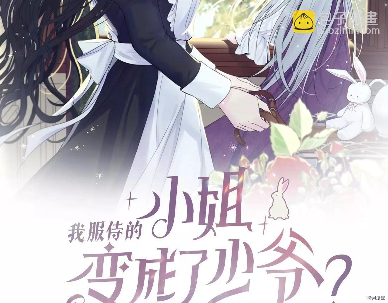 第65话162