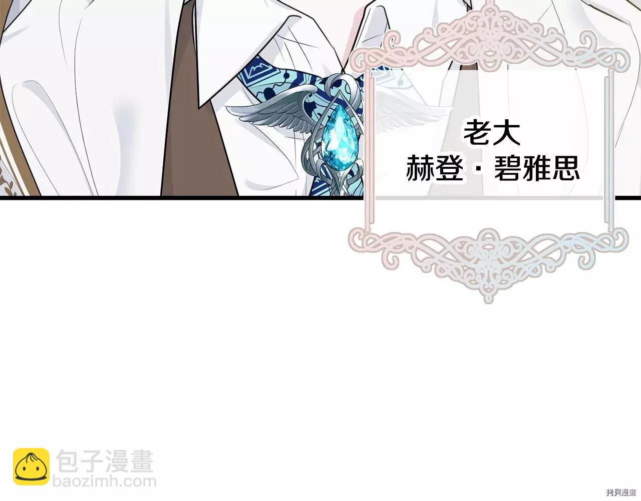 第65话167