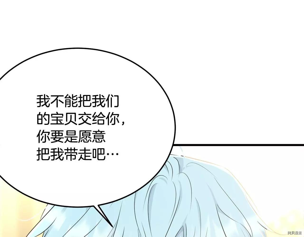 第65话168