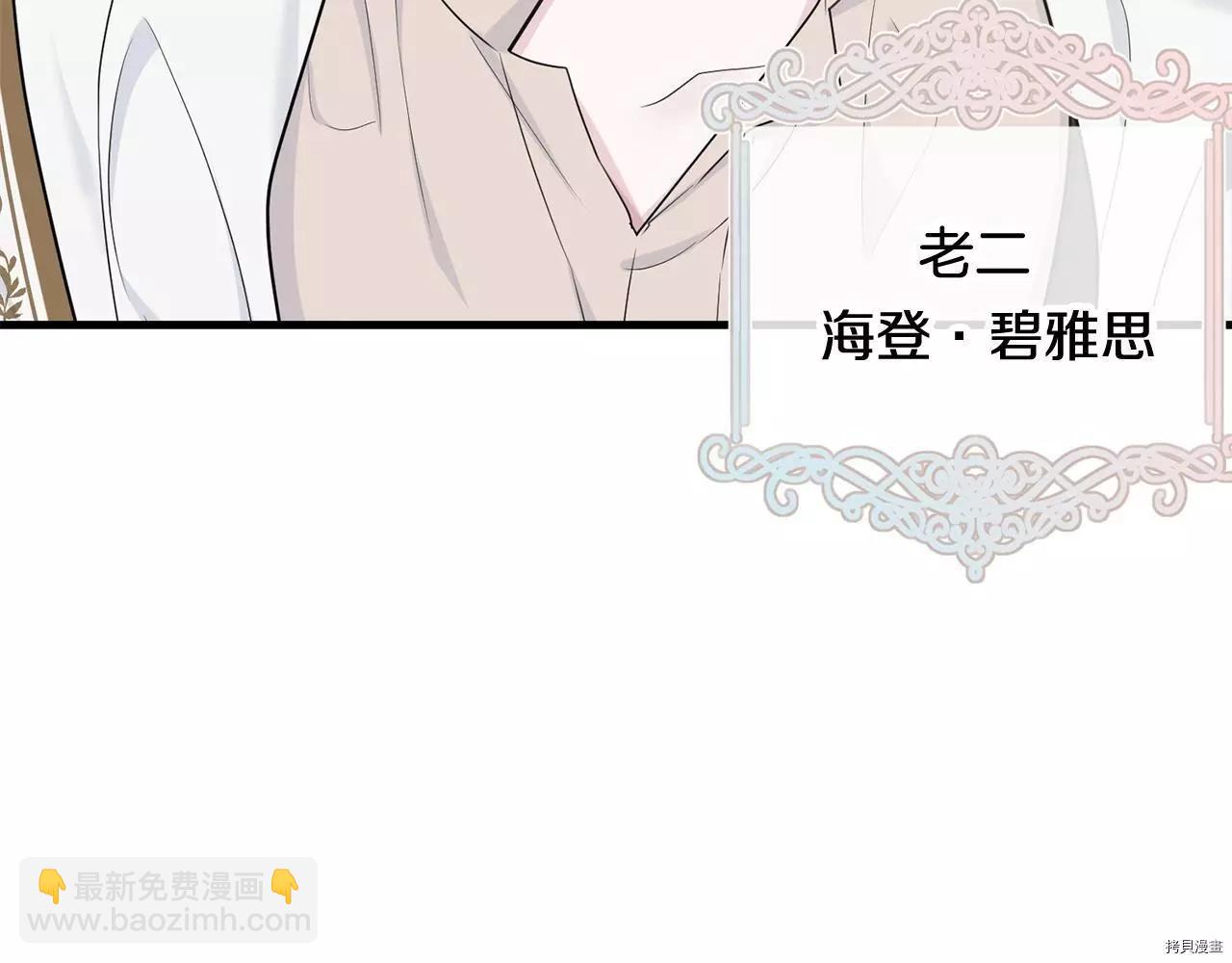 第65话170