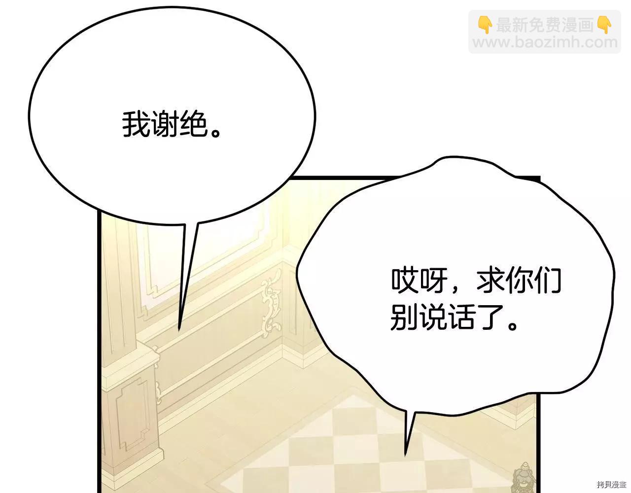 第65话178