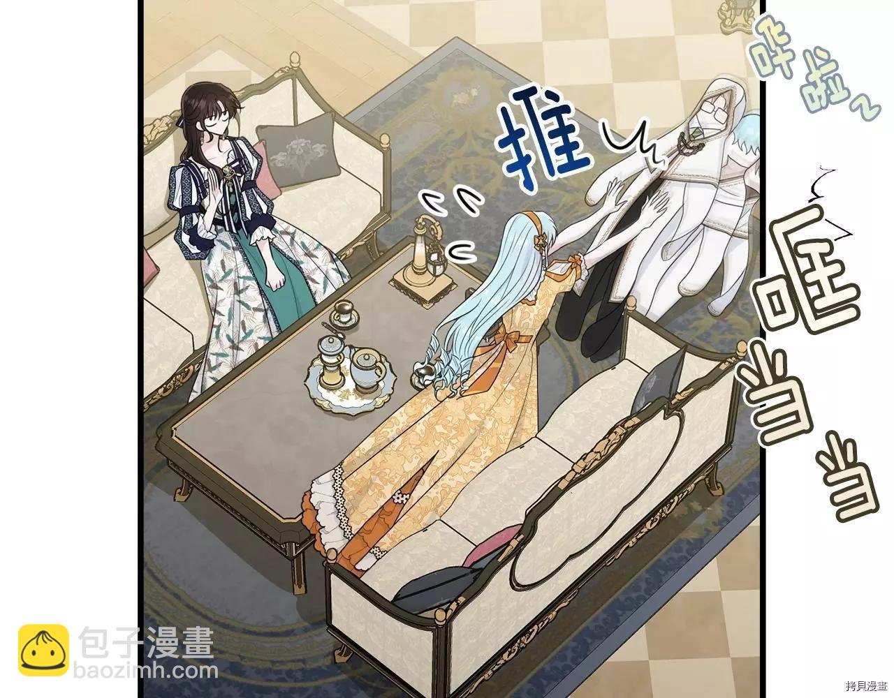 第65话179
