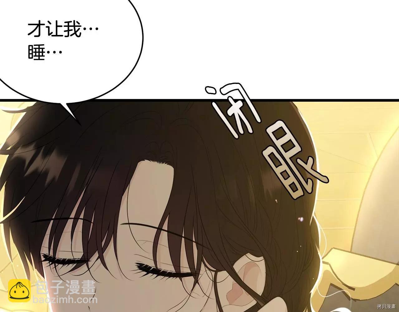 第65话18