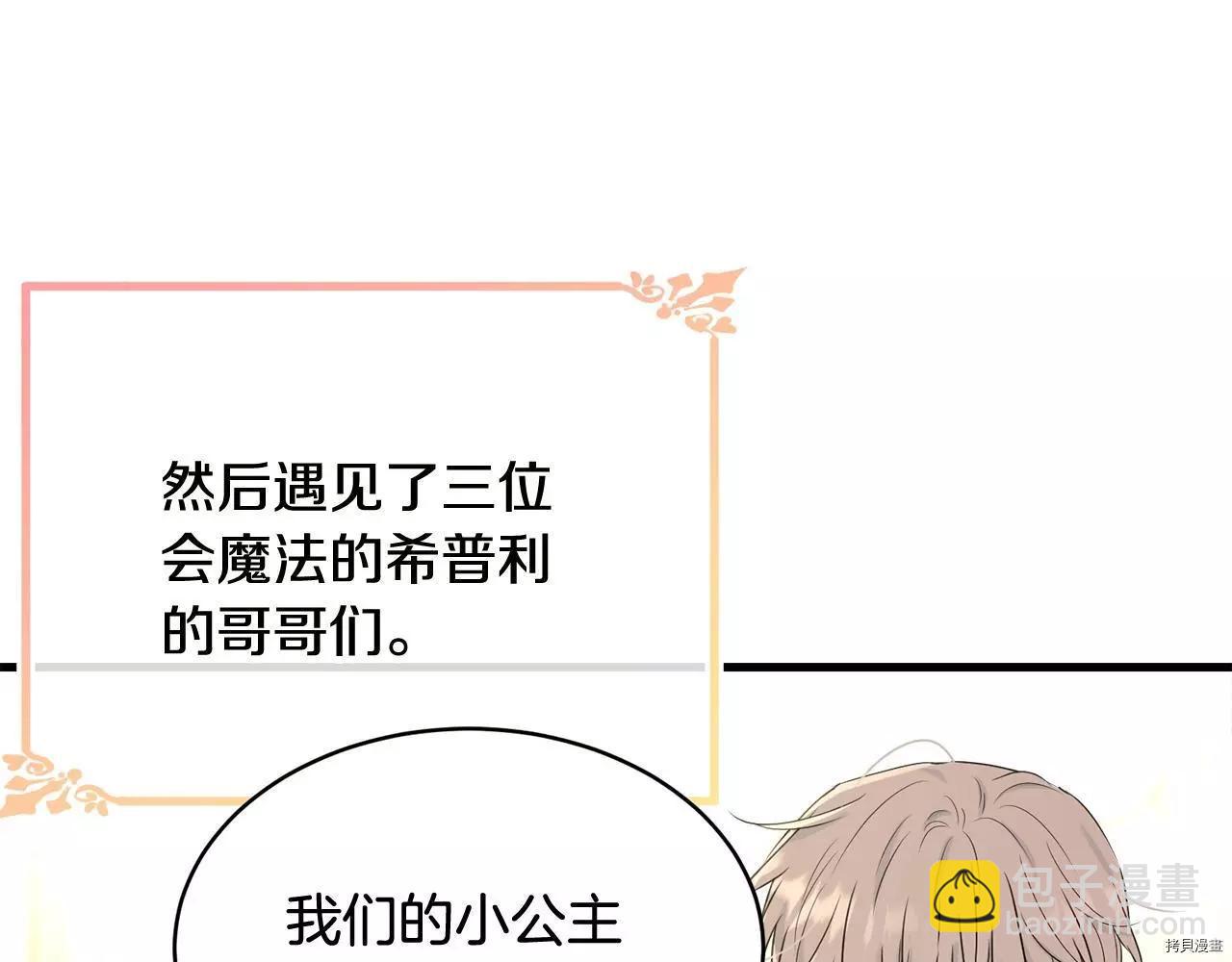 第65话184