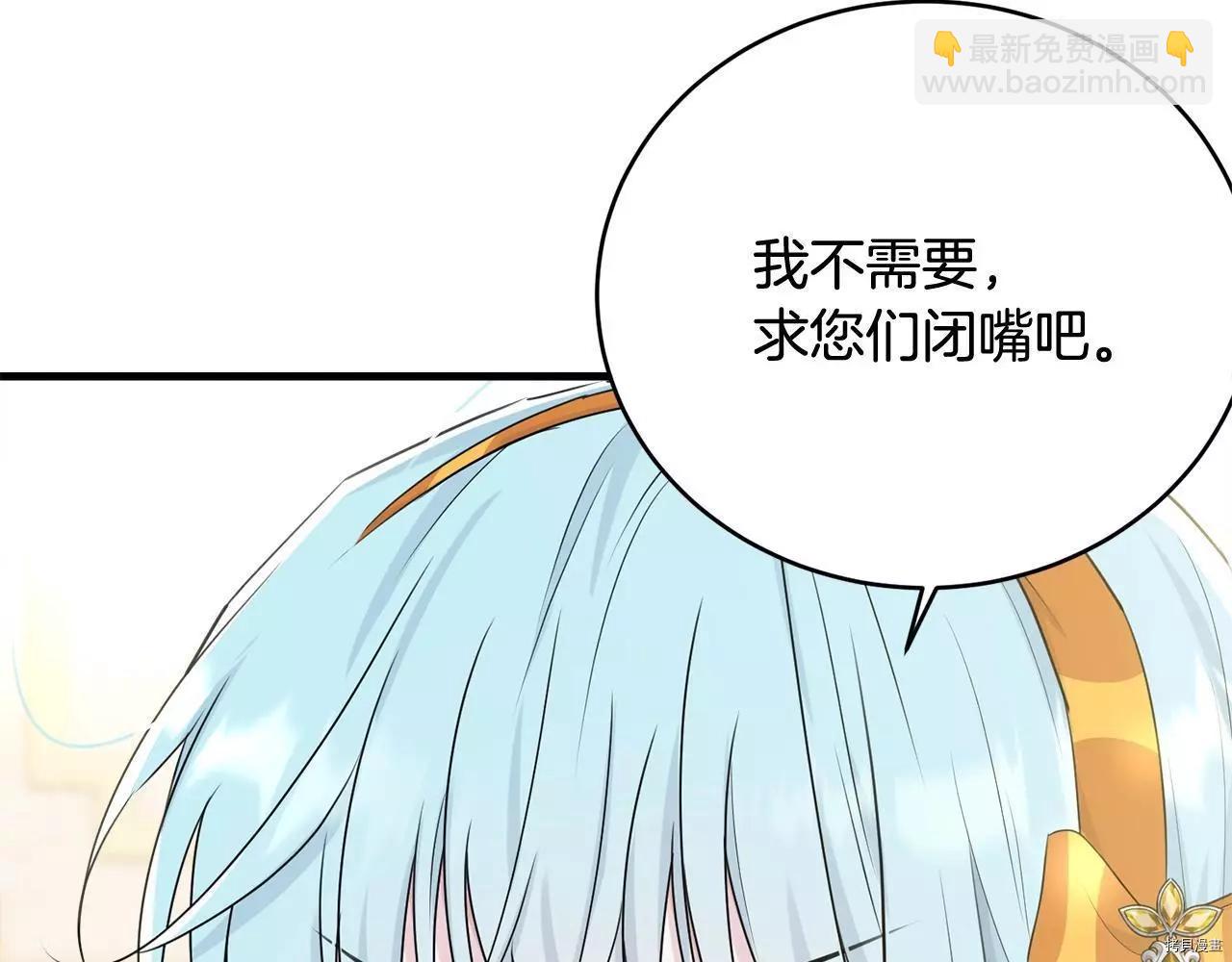 第65话188