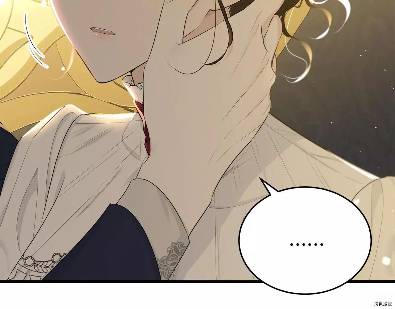 第65话19