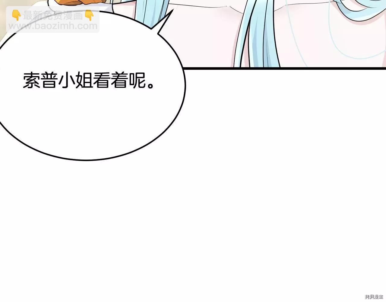 第65话190