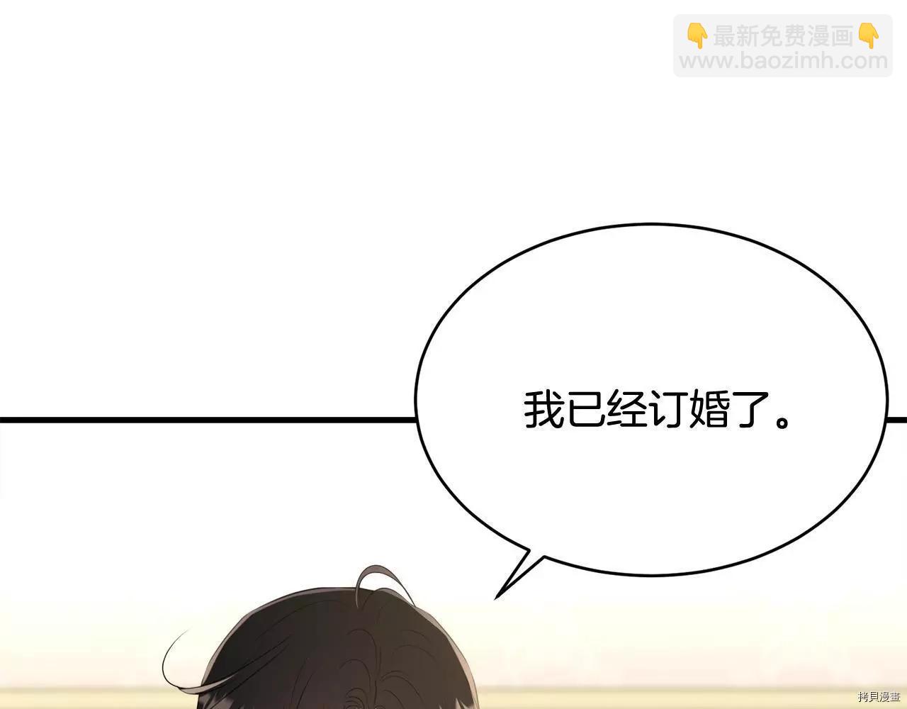 第65话194