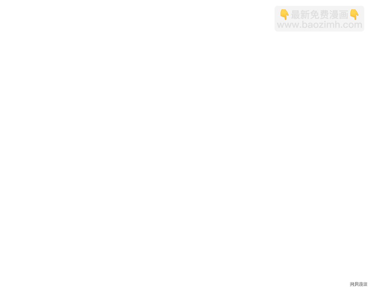 第65话2