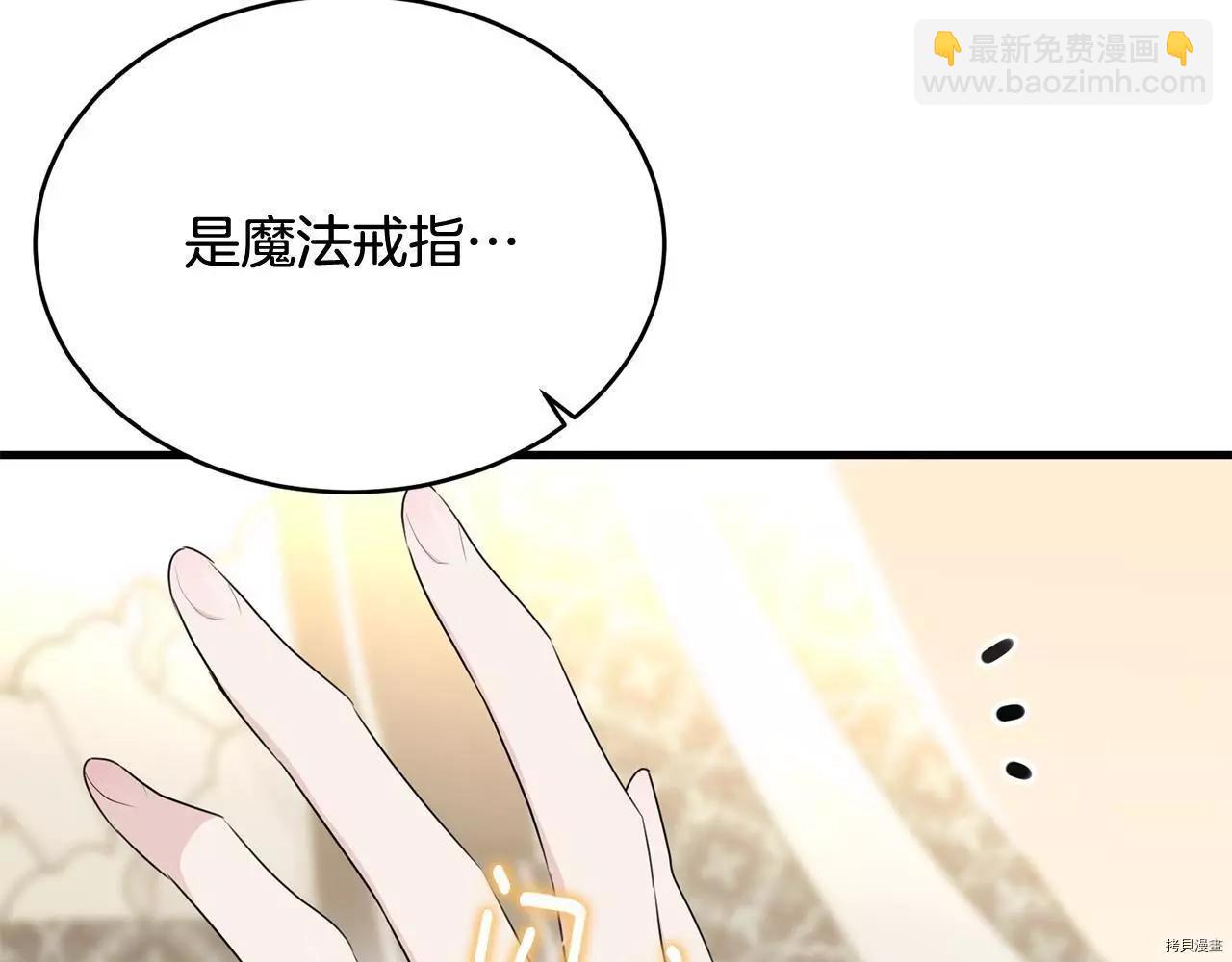 第65话200
