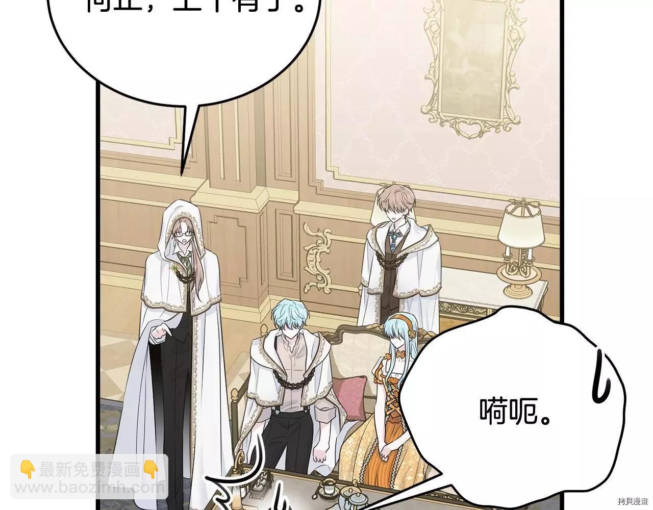 第65话204