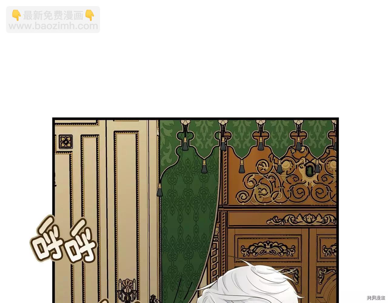 第65话21
