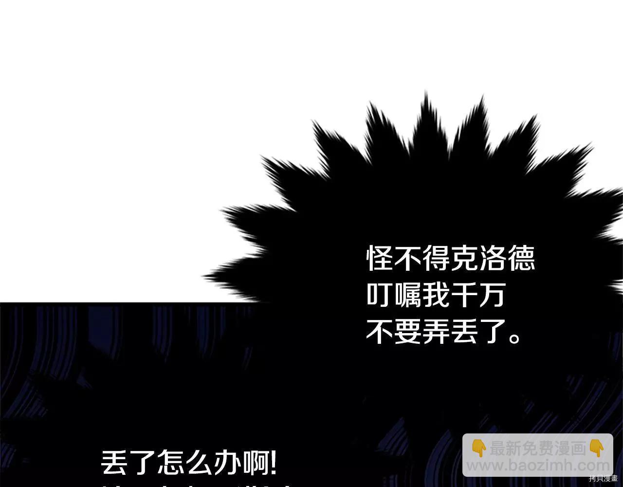 第65话216