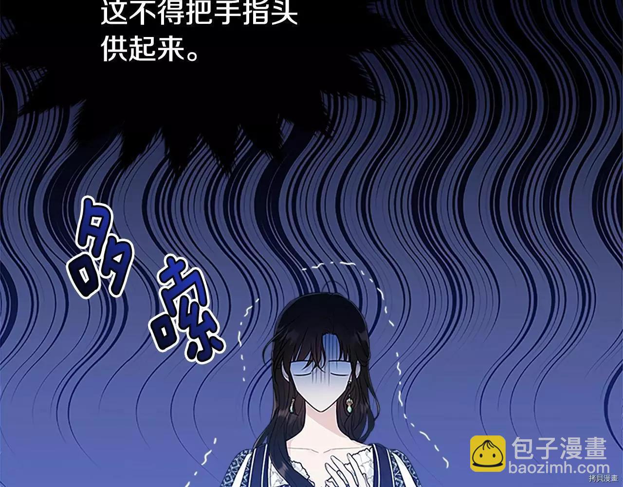 第65话217