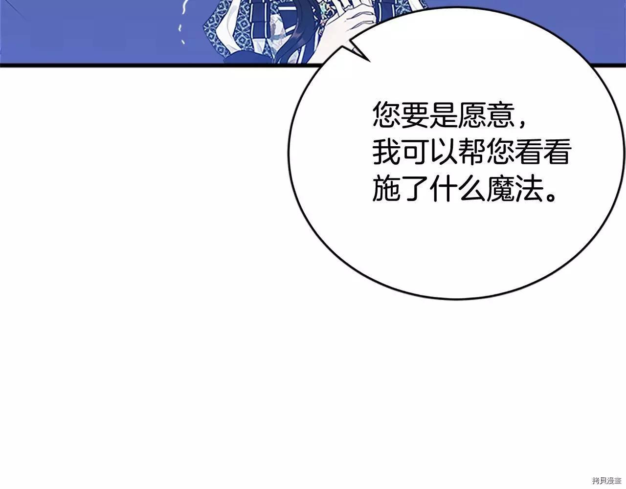第65话218
