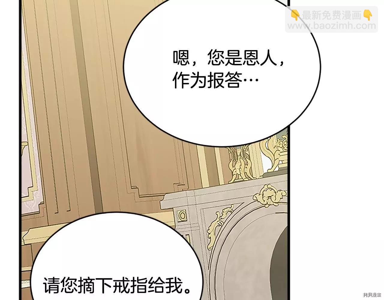第65话220