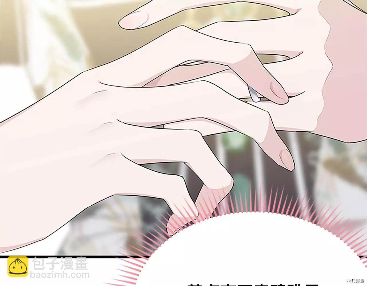 第65话223