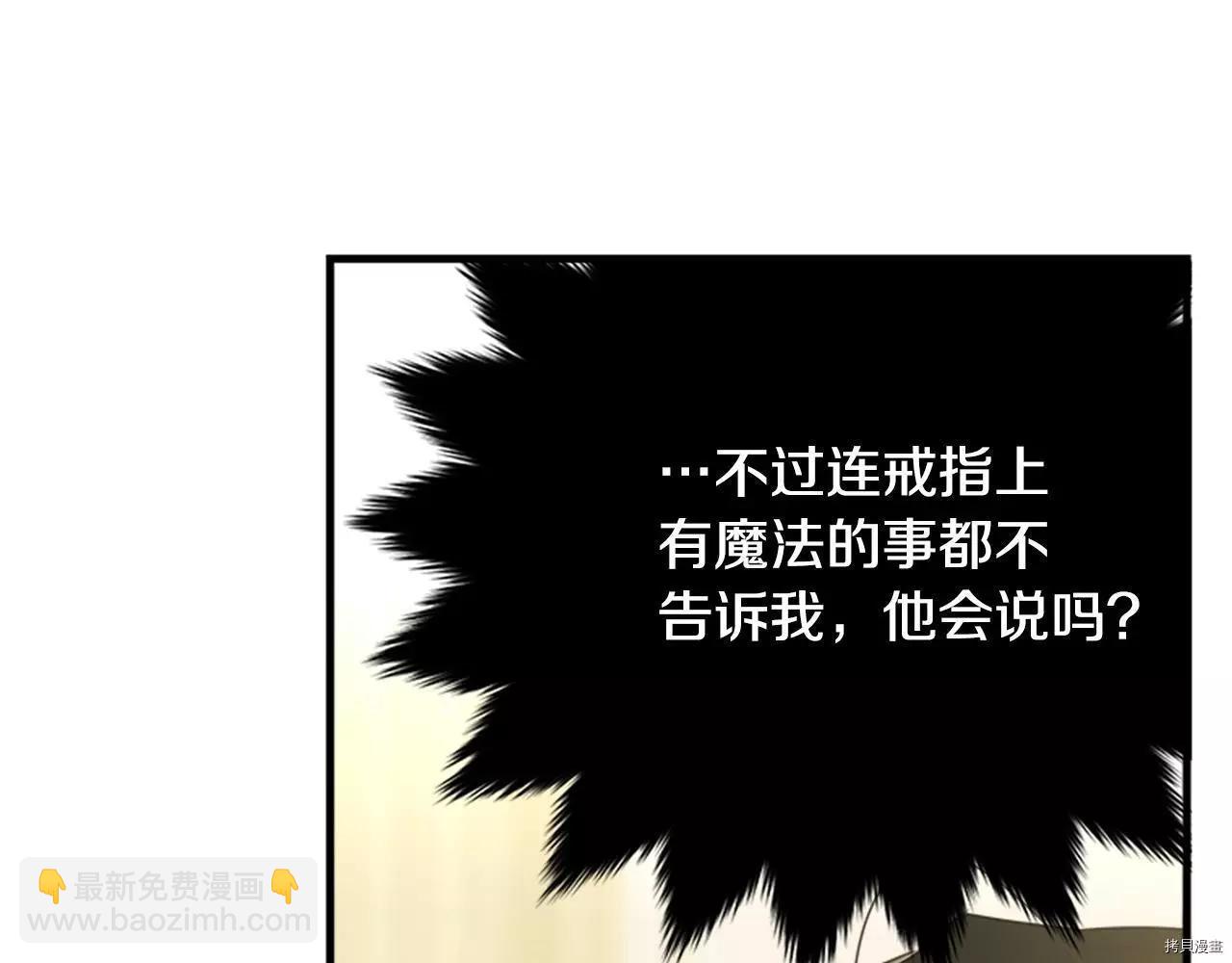第65话225