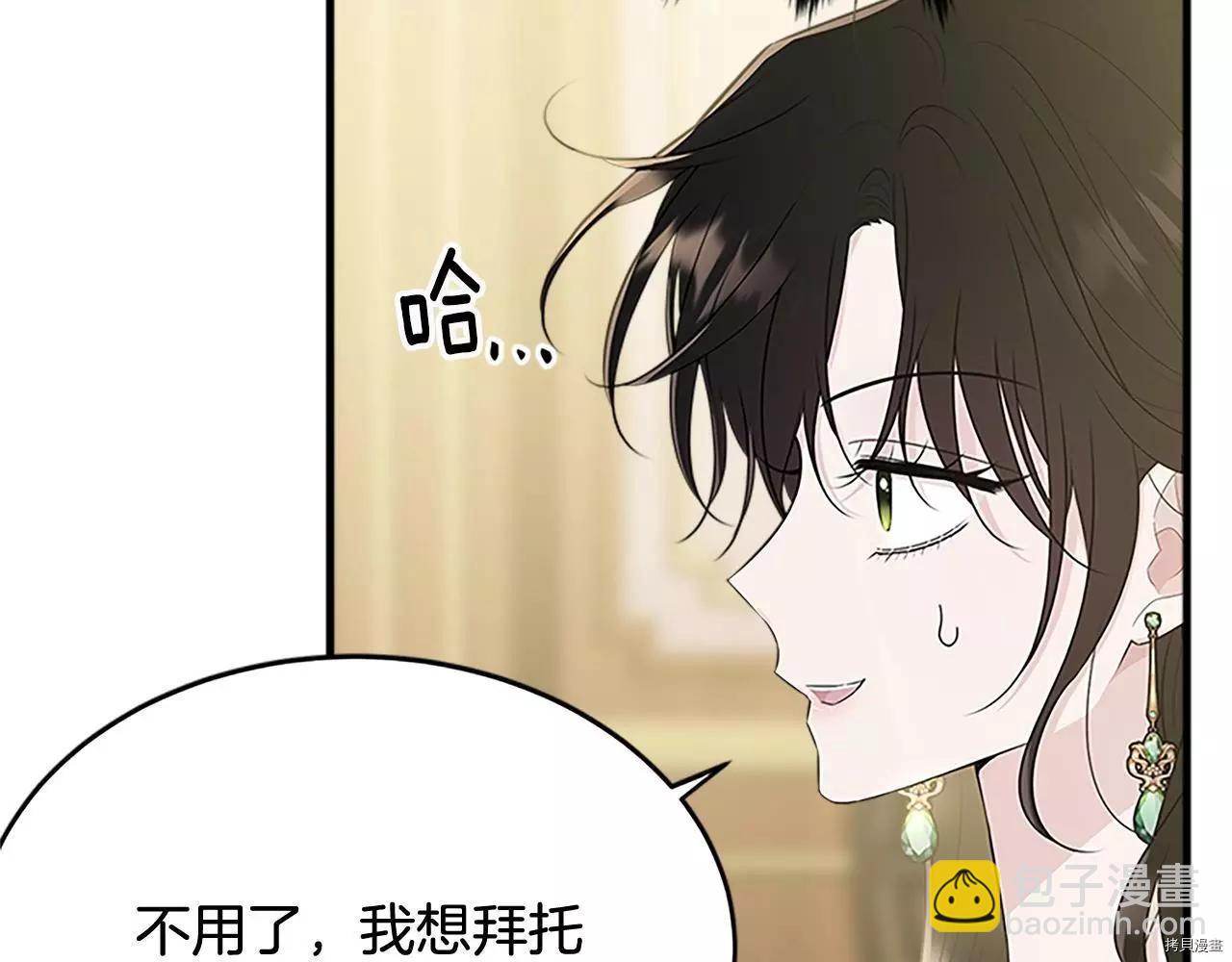 第65话226
