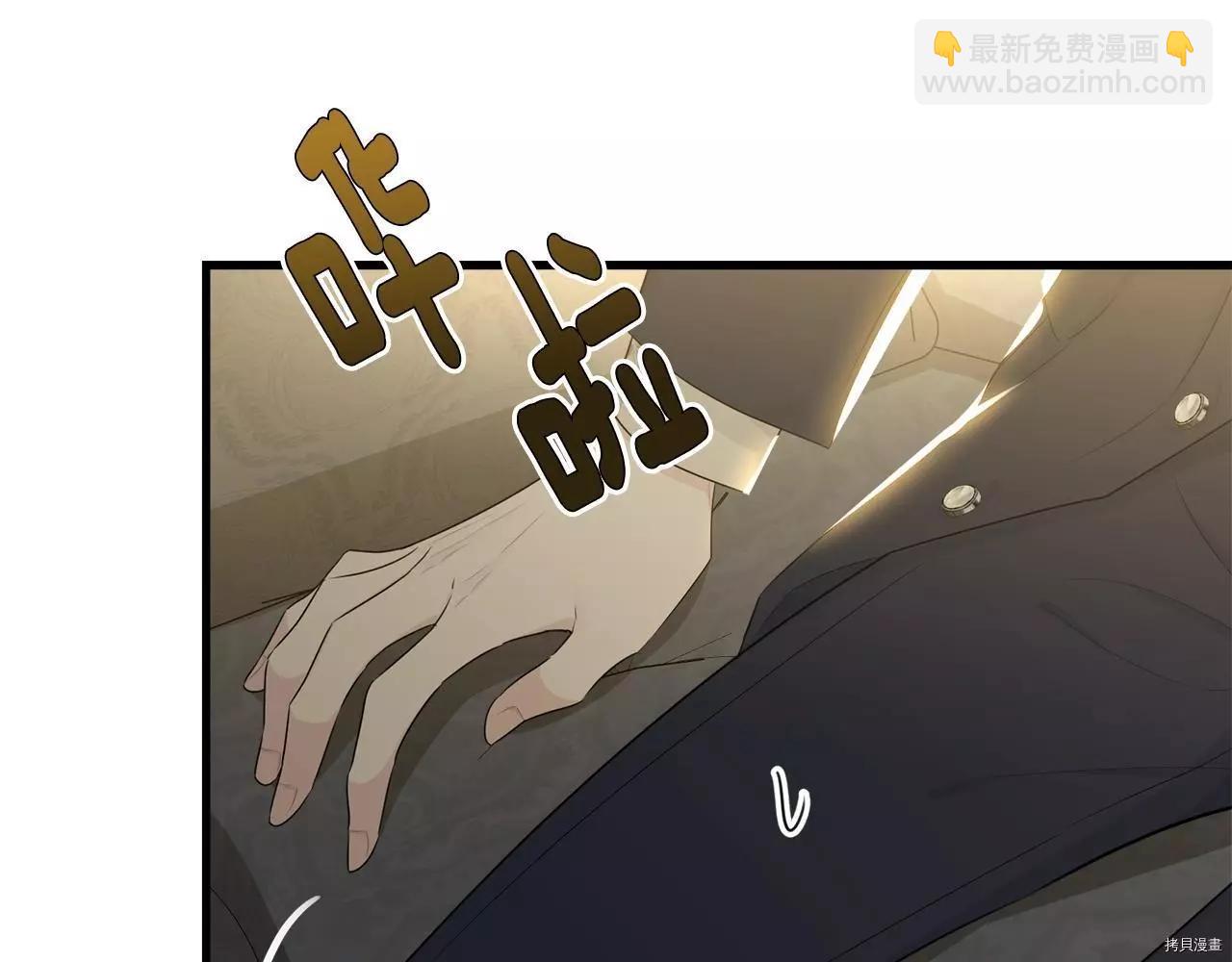 第65话24