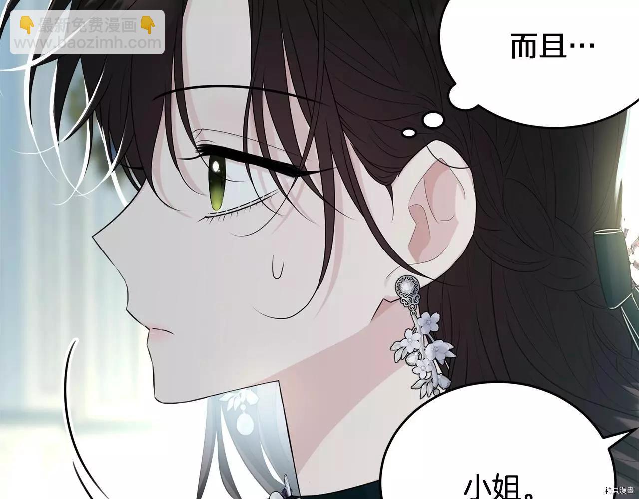 第65话50