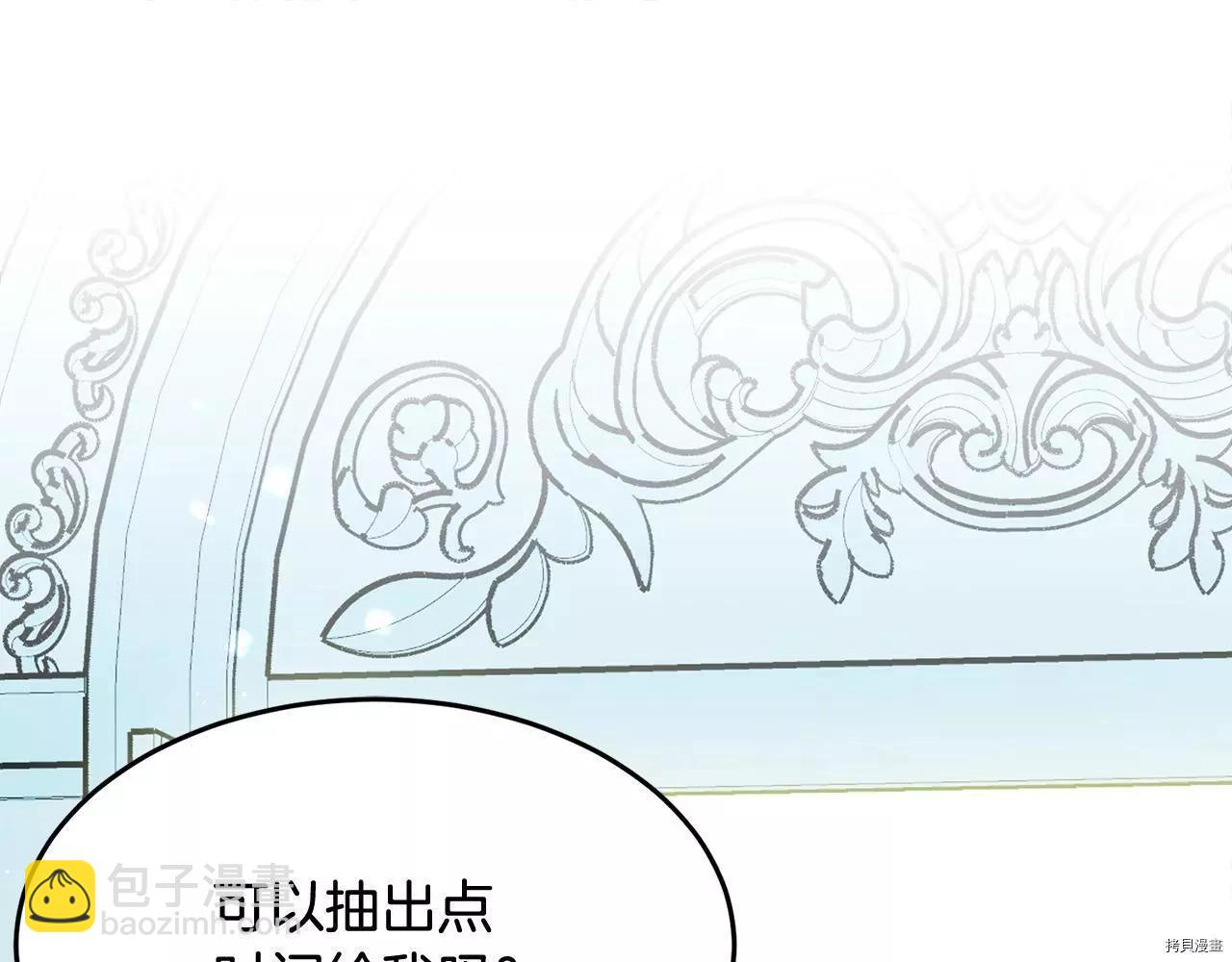 第65话52