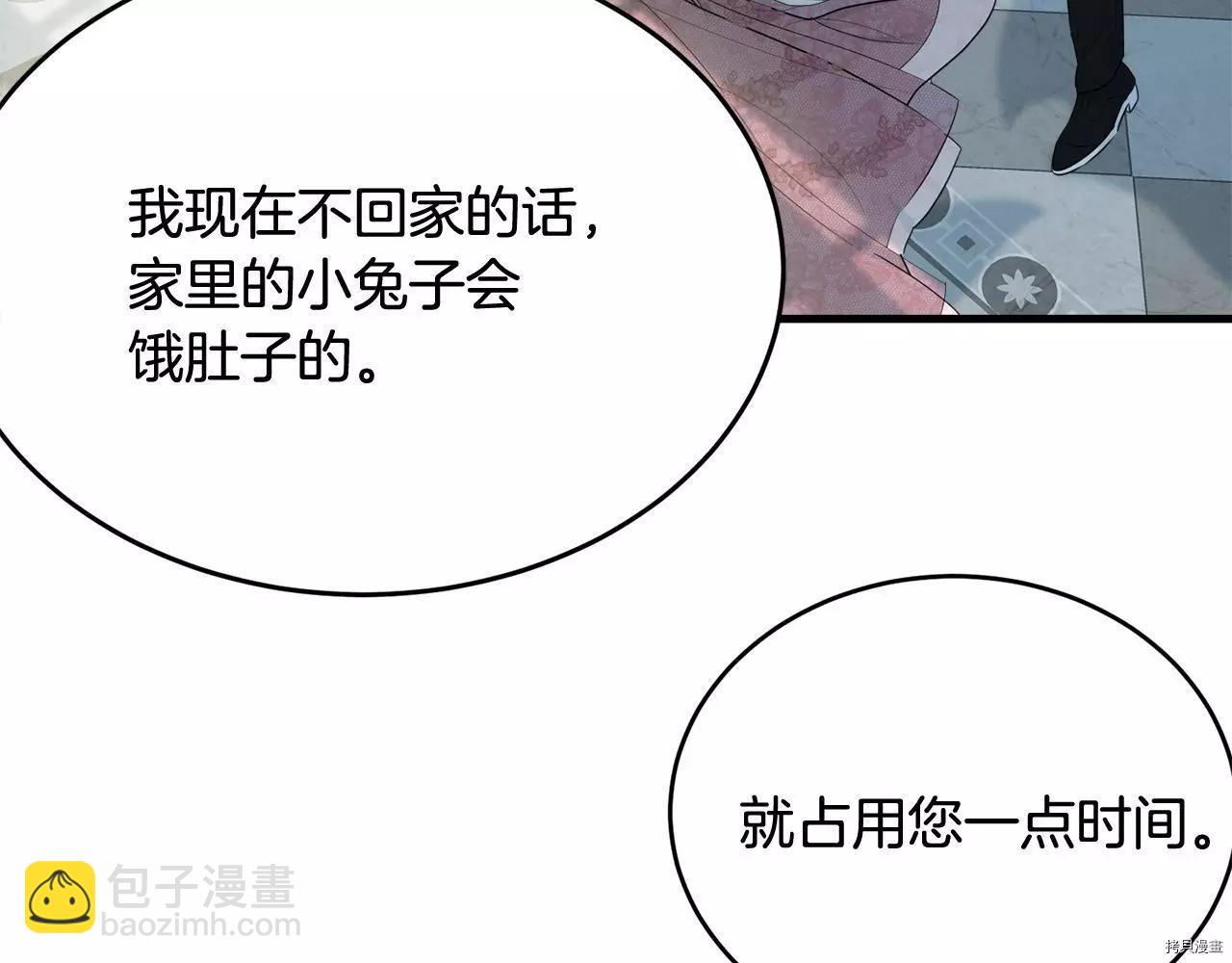 第65话64