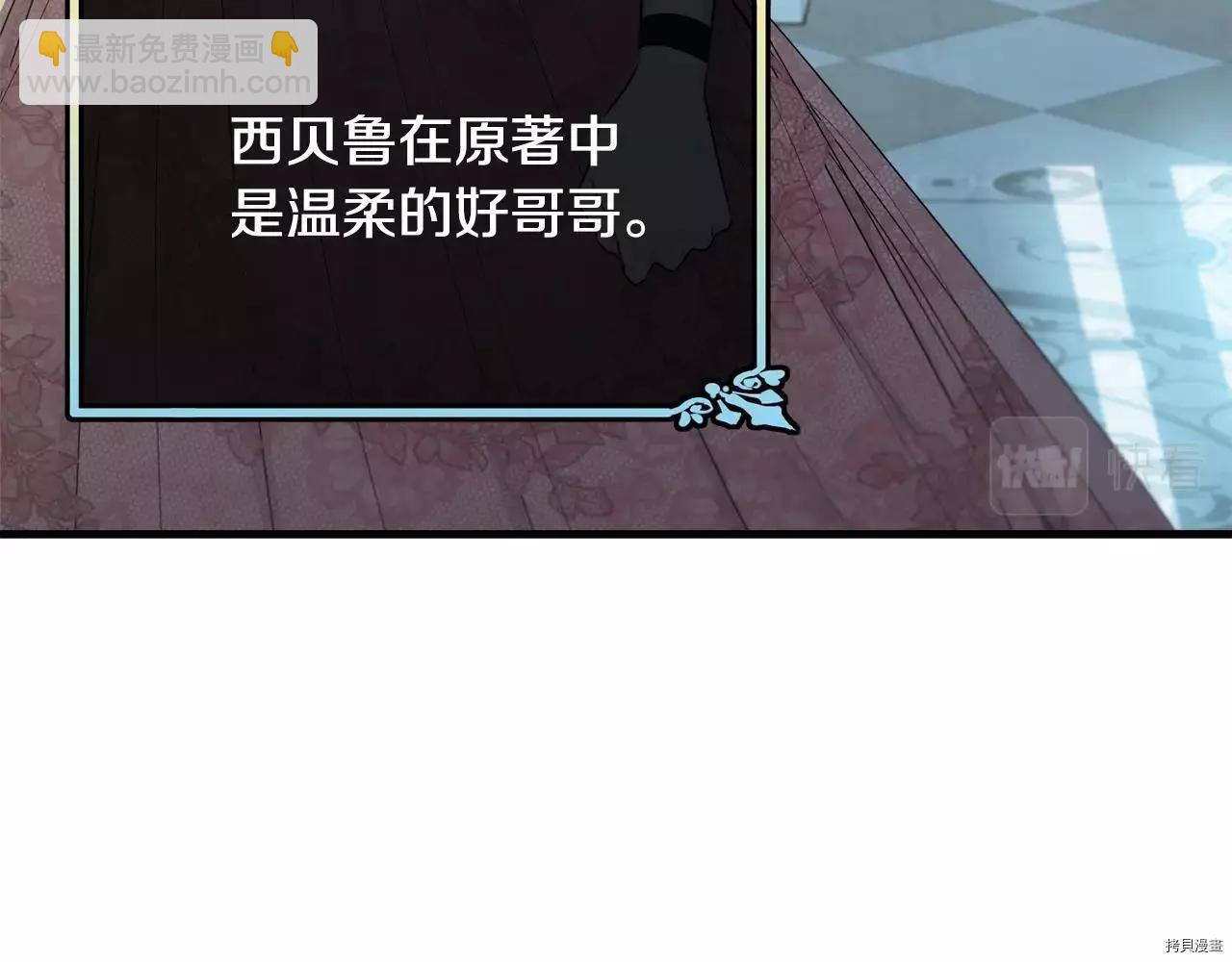 第65话72
