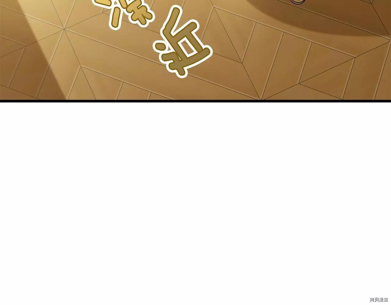 第65话8