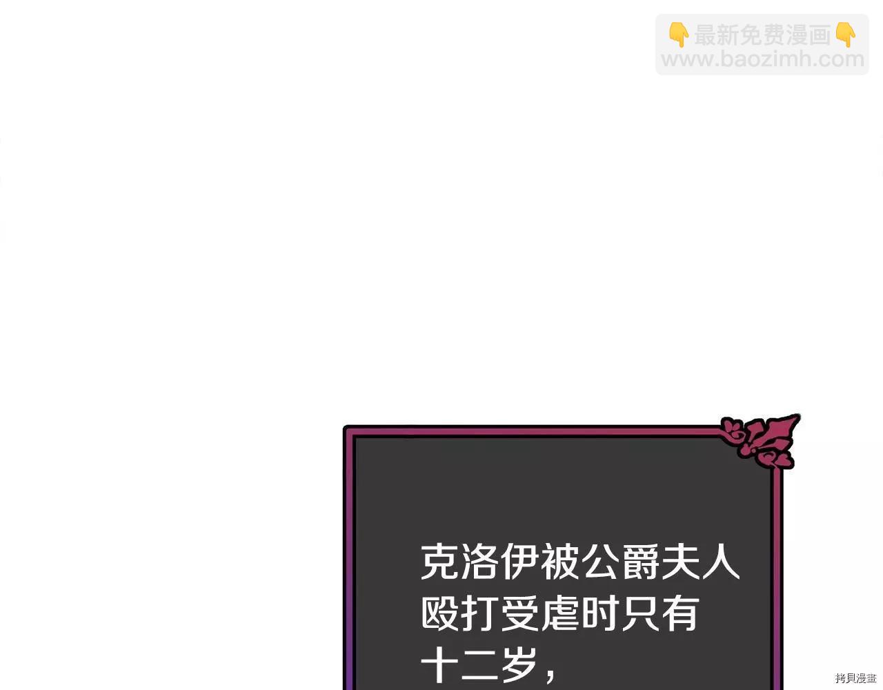 第65话80