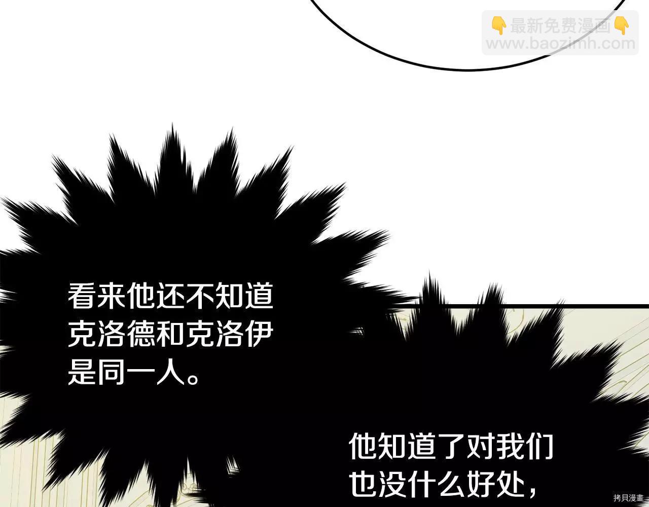 第65话92