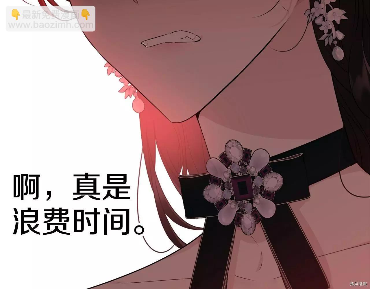 第65话96