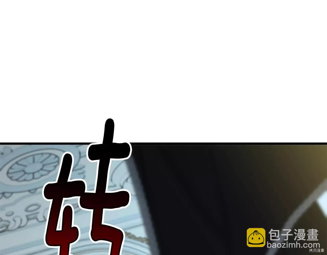第65话98