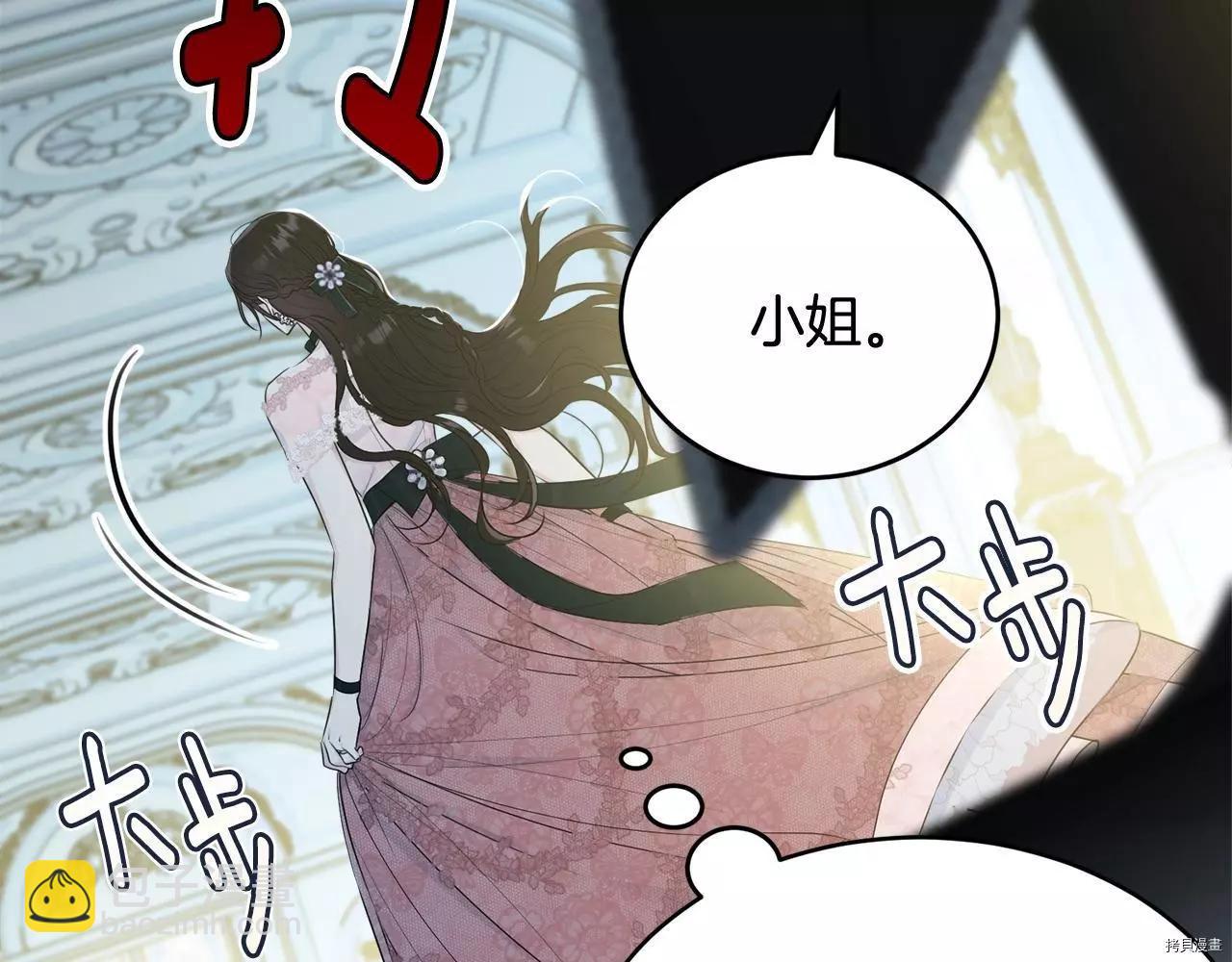 第65话99