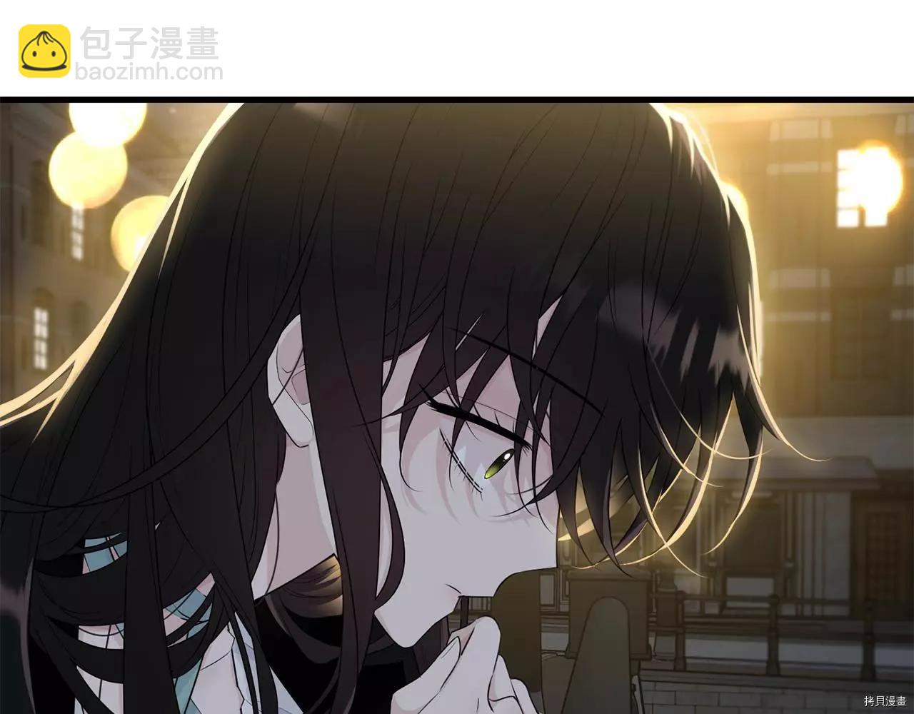 第67话10