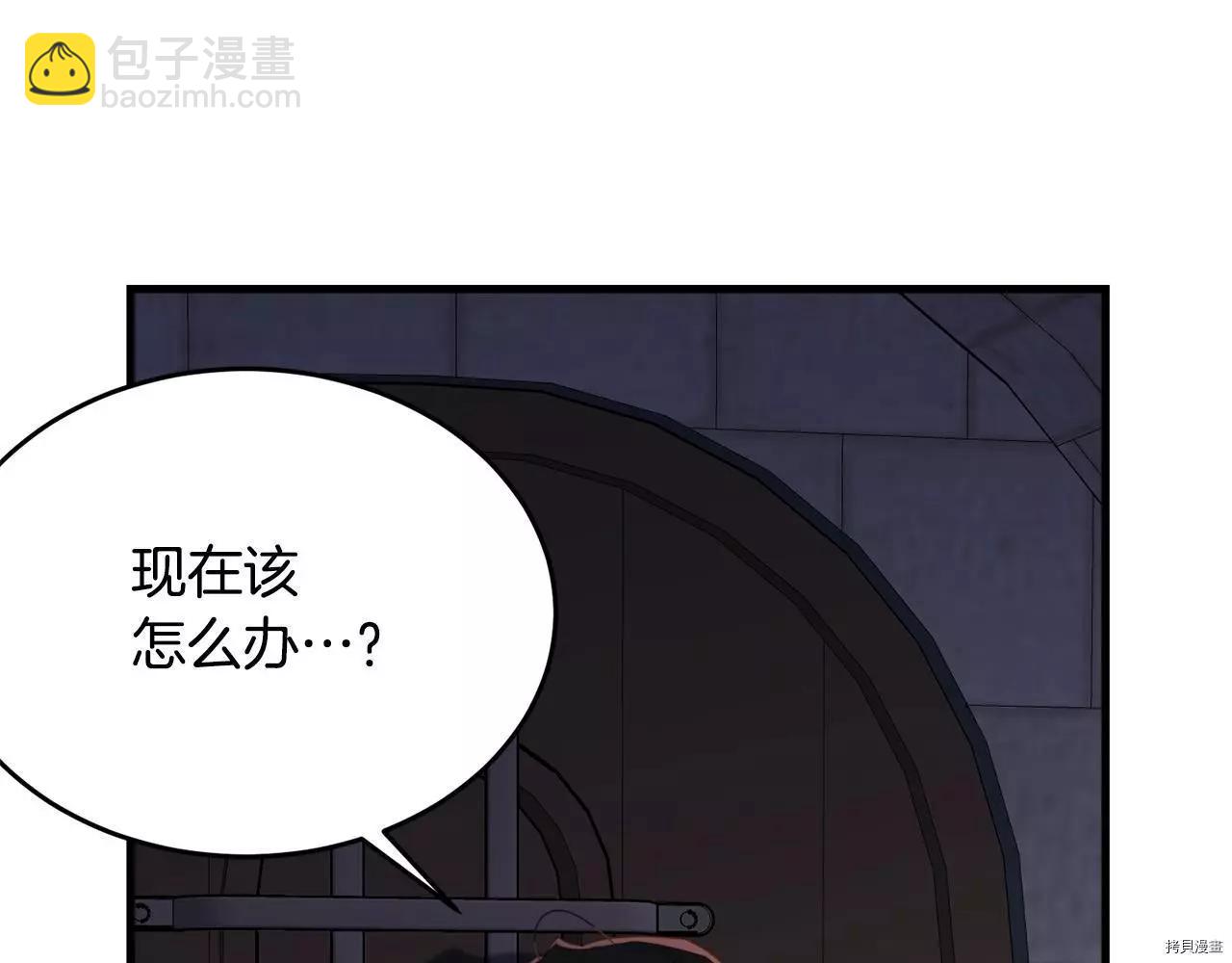 第67话104