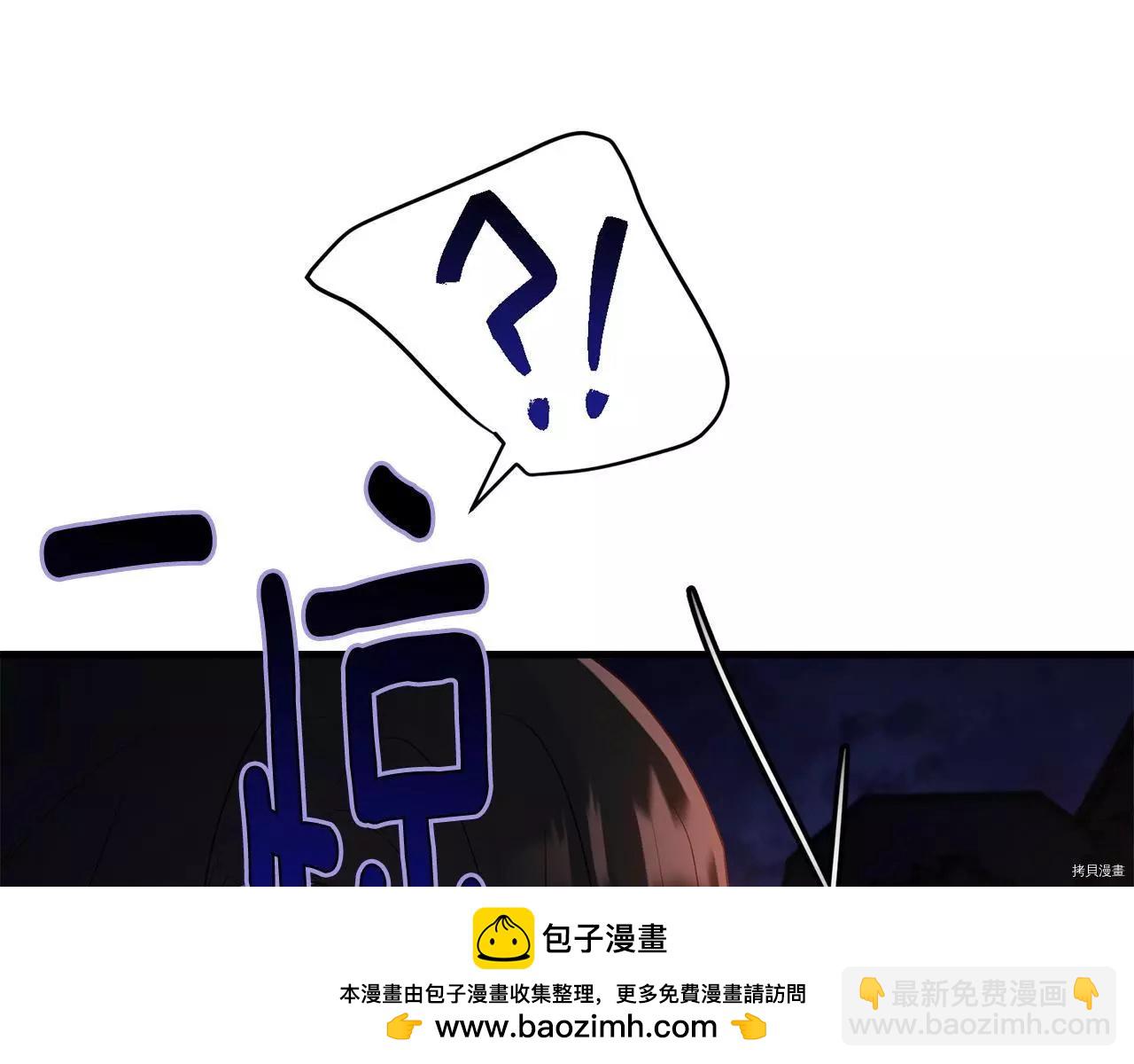 第67话107