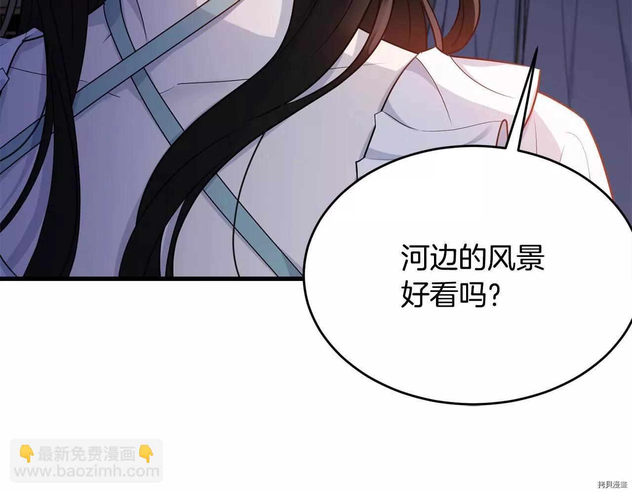 第67话109