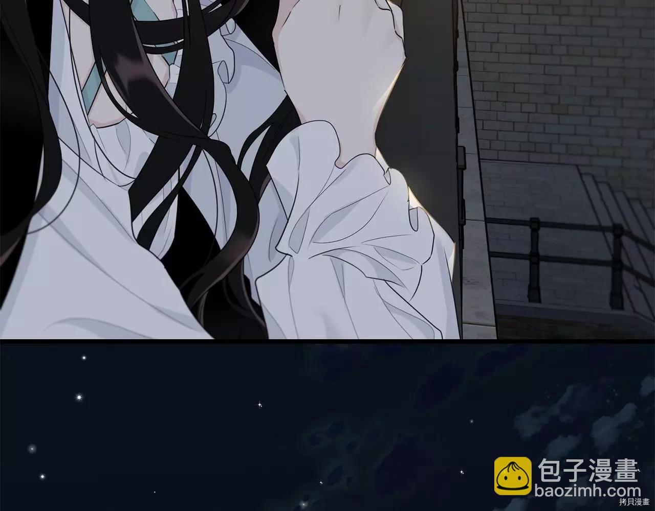 第67话11