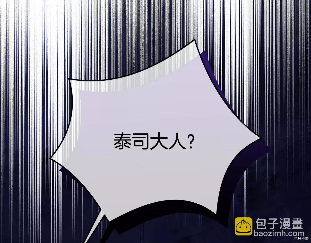 第67话114